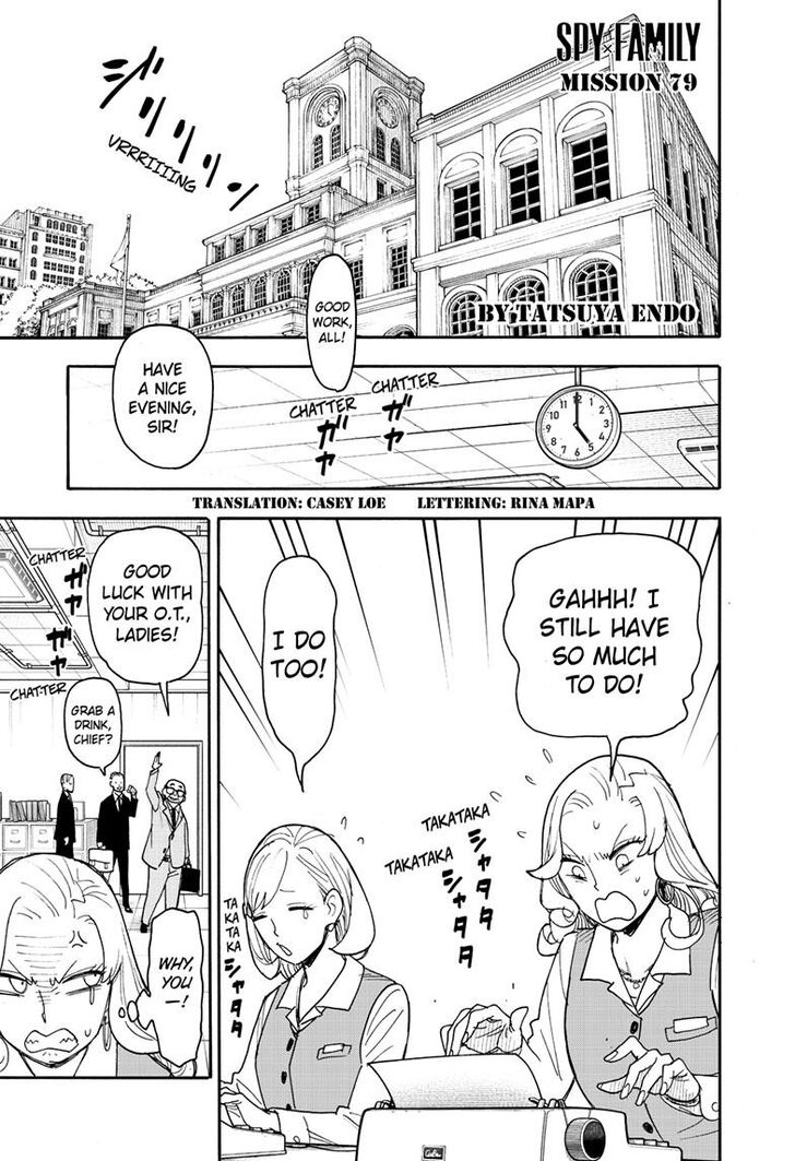 Spy x Family, Chapter 79 image 01